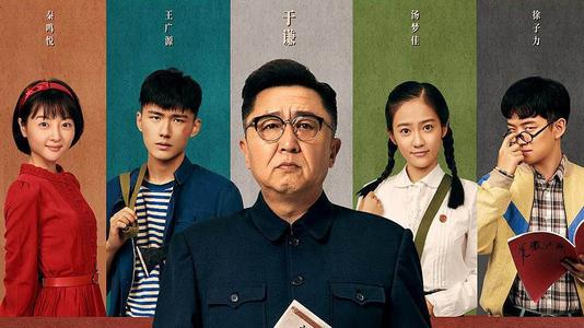 建设银行流水账单样子/图片模板/图片